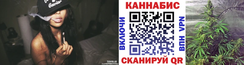 Хочу наркоту Новое Девяткино Кокаин  Конопля  Кодеин  ГАШИШ  АМФЕТАМИН  МЕФ  Альфа ПВП 
