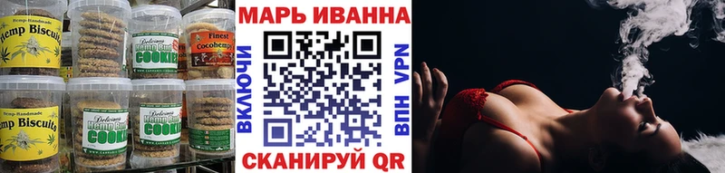 дарнет шоп  blacksprut tor  Печенье с ТГК марихуана  Новое Девяткино 