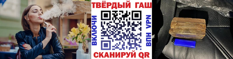 это наркотические препараты  Новое Девяткино  ГАШИШ Изолятор  даркнет сайт 