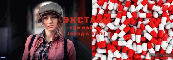 кокаин перу Белокуриха