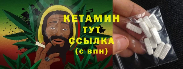 кокаин перу Белокуриха