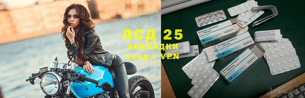 кокаин колумбия Белоозёрский
