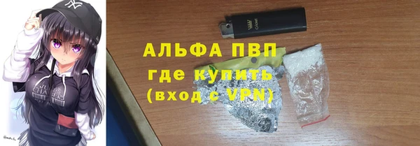 кокаин перу Белокуриха