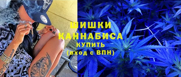 кокаин колумбия Белоозёрский