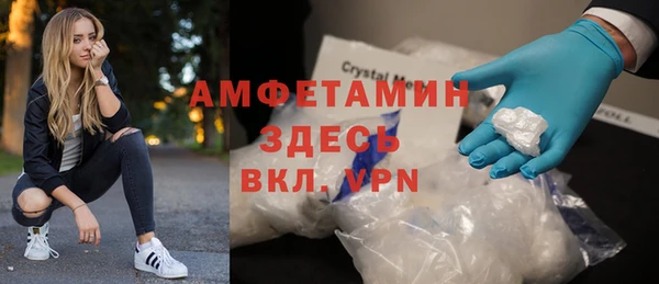 кокаин колумбия Белоозёрский