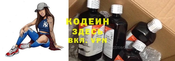 кокаин перу Белокуриха