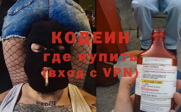 стаф Беломорск