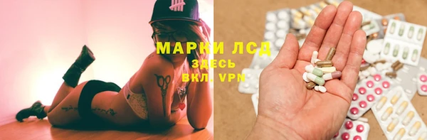 кокаин перу Белокуриха