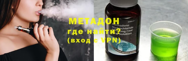 кокаин колумбия Белоозёрский