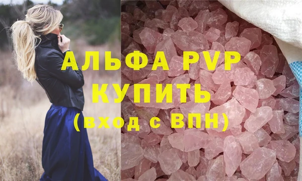 кокаин перу Белокуриха