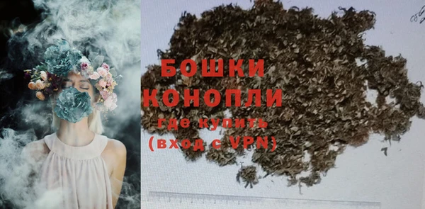 кокаин перу Белокуриха
