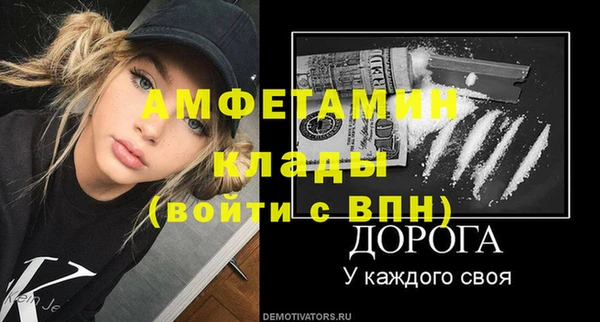 кокаин колумбия Белоозёрский