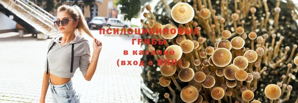 кокаин колумбия Белоозёрский