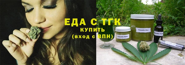 кокаин колумбия Белоозёрский