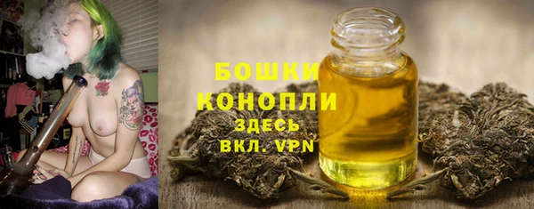 кокаин перу Белокуриха