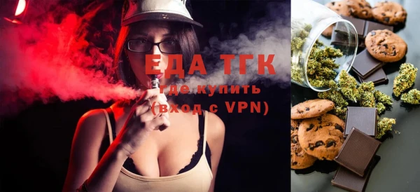 кокаин перу Белокуриха