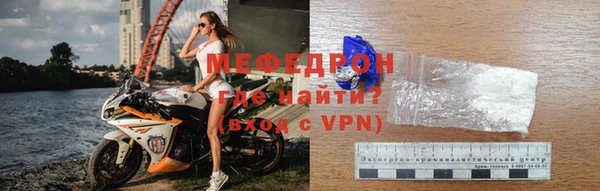 кокаин перу Белокуриха