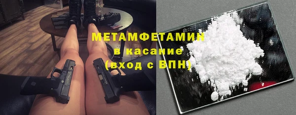 кокаин колумбия Белоозёрский