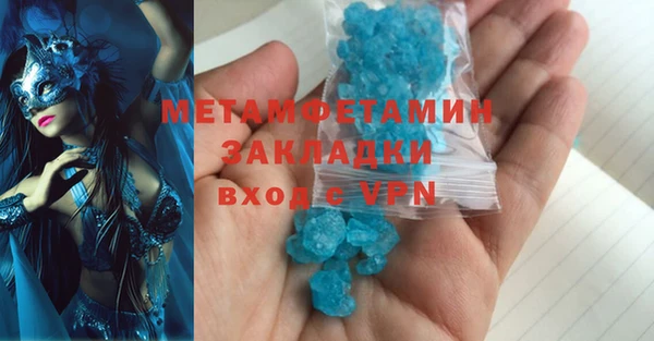 кокаин колумбия Белоозёрский