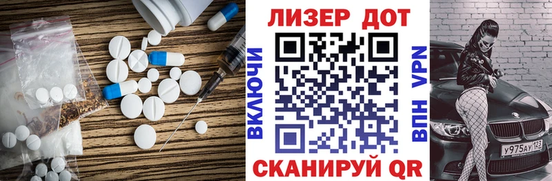 блэк спрут вход  Новое Девяткино  ЛСД экстази кислота 