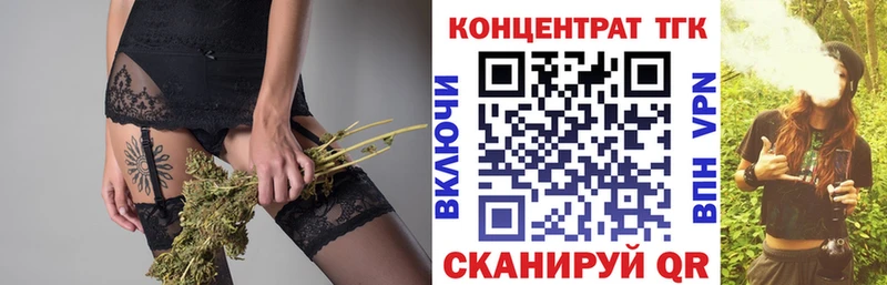 дарк нет наркотические препараты  Новое Девяткино  Дистиллят ТГК THC oil  наркота 