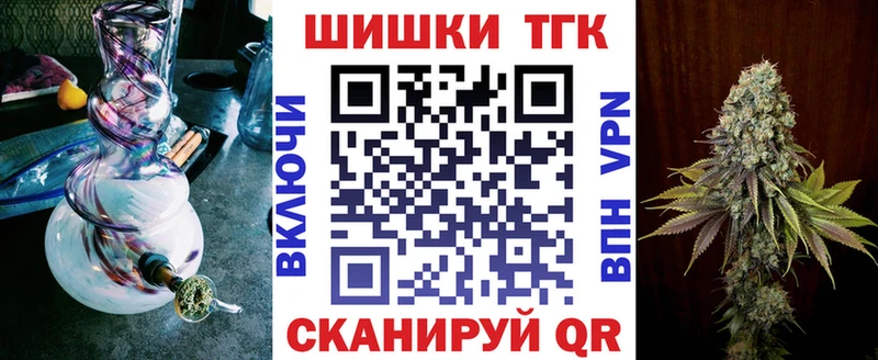 это какой сайт  Новое Девяткино  Марихуана конопля  ссылка на мегу ТОР 